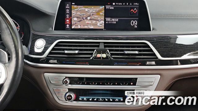 BMW 7-Series 730Ld xDrive M Sport