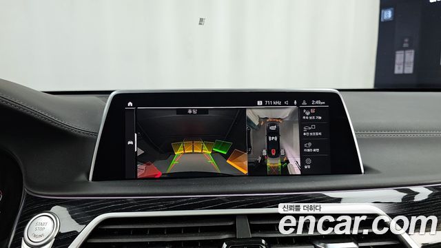 BMW 7-Series 730Ld xDrive M Sport