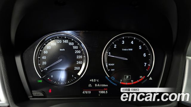 BMW X1 xDrive 20i M Sport