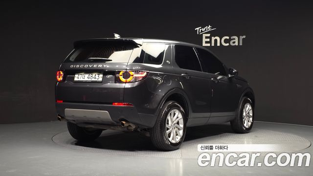 Land Rover Discovery Sport 2.0 TD4 SE