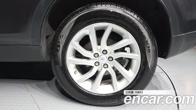 Land Rover Discovery Sport 2.0 TD4 SE