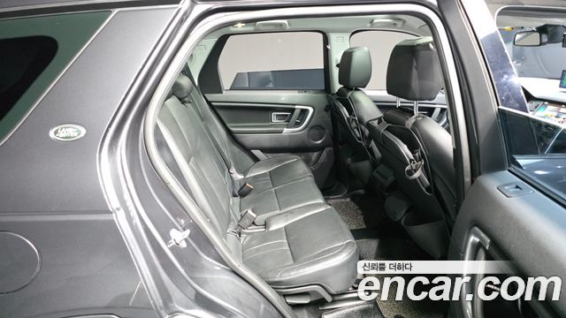 Land Rover Discovery Sport 2.0 TD4 SE