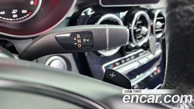 Mercedes-Benz C-Class C200 Avantgarde