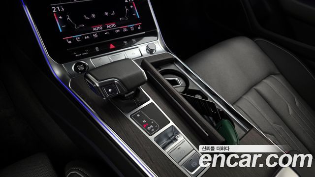 Audi A6 40 TDI Premium