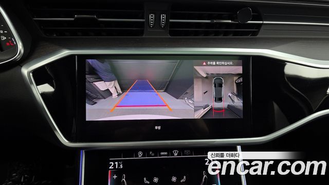 Audi A6 40 TDI Premium