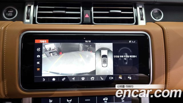 Land Rover Range Rover 4.4 SDV8 AB LWB DIESEL