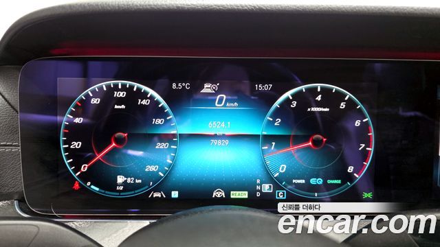 Mercedes-Benz E-Class E350 4MATIC AMG Line Edition