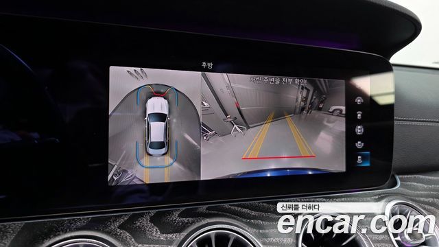 Mercedes-Benz E-Class E350 4MATIC AMG Line Edition
