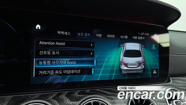 Mercedes-Benz E-Class E350 4MATIC AMG Line Edition