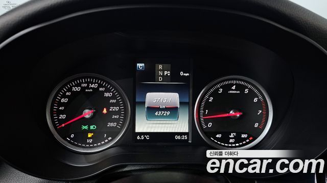Mercedes-Benz GLC-Class GCL300 4MATIC Coupe