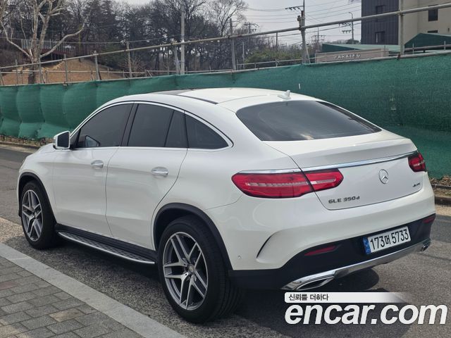 Mercedes-Benz GLE-Class GLE350 d 4MATIC Coupe