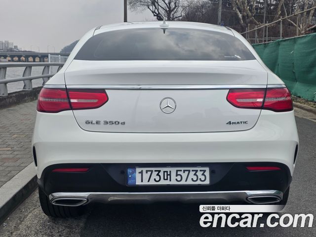 Mercedes-Benz GLE-Class GLE350 d 4MATIC Coupe
