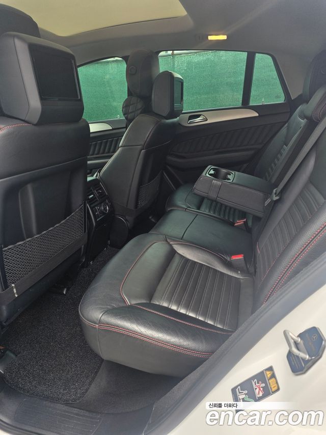 Mercedes-Benz GLE-Class GLE350 d 4MATIC Coupe