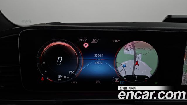 Mercedes-Benz GLE-Class GLE400d 4MATIC Coupe