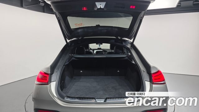 Mercedes-Benz GLE-Class GLE400d 4MATIC Coupe
