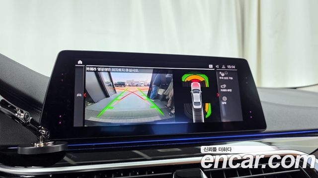 BMW 5-Series 520i Luxury