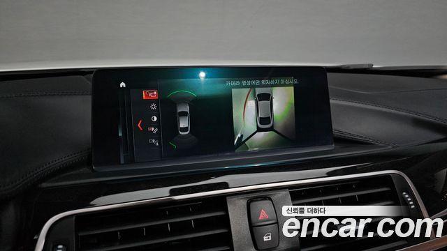BMW 4-Series 420i Luxury GranCoupe