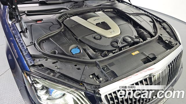 Mercedes-Benz S-Class Maybach S650