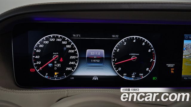 Mercedes-Benz S-Class Maybach S650