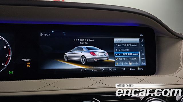 Mercedes-Benz S-Class Maybach S650