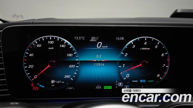 Mercedes-Benz GLE-Class GLE450 4MATIC