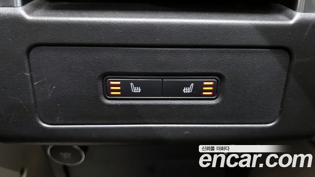 Land Rover Discovery 2.0 SD4 SE