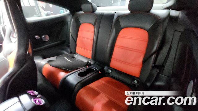 Mercedes-Benz C-Class C63 AMG Coupe