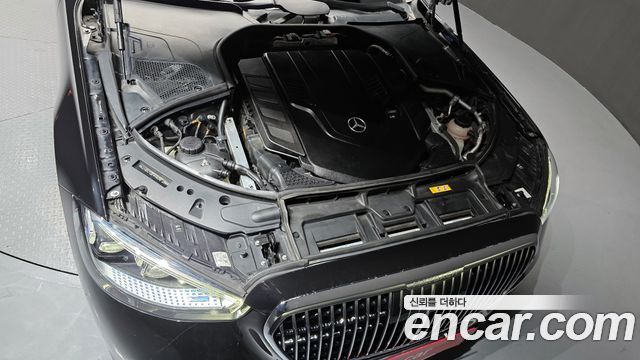 Mercedes-Benz S-Class Maybach S580 4MATIC