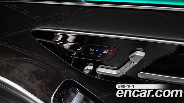 Mercedes-Benz S-Class Maybach S580 4MATIC