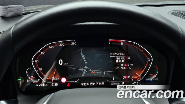 BMW 3-Series 320i