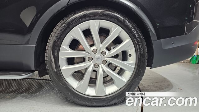 Land Rover Discovery D250 SE