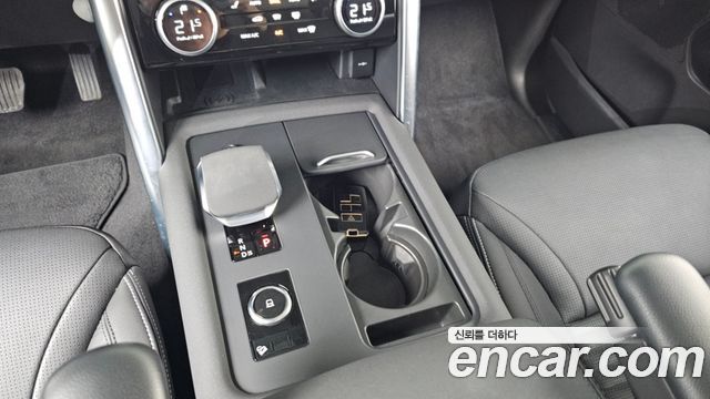 Land Rover Discovery D250 SE