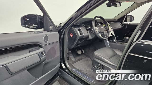 Land Rover Discovery D250 SE