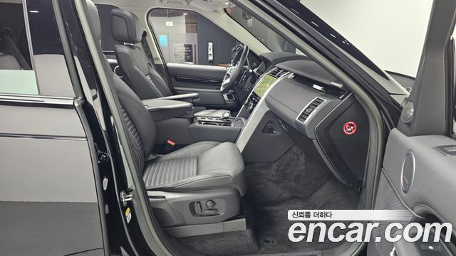 Land Rover Discovery D250 SE