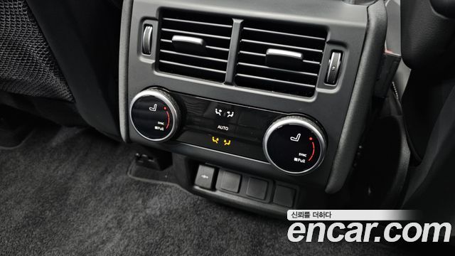 Land Rover Discovery D250 SE