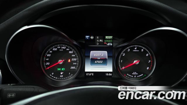 Mercedes-Benz C-Class C350e