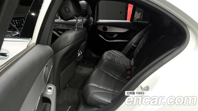 Mercedes-Benz C-Class C350e