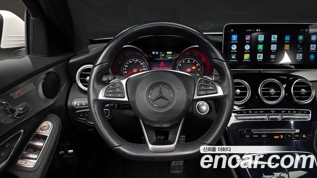 Mercedes-Benz C-Class C350e