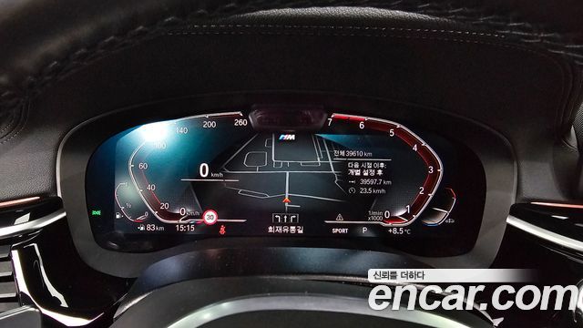 BMW 5-Series 530i M Sport Package