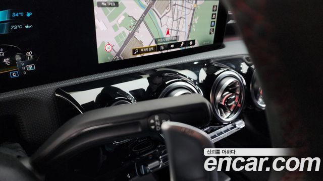Mercedes-Benz CLA-Class AMG CLA 45 S 4MATIC+
