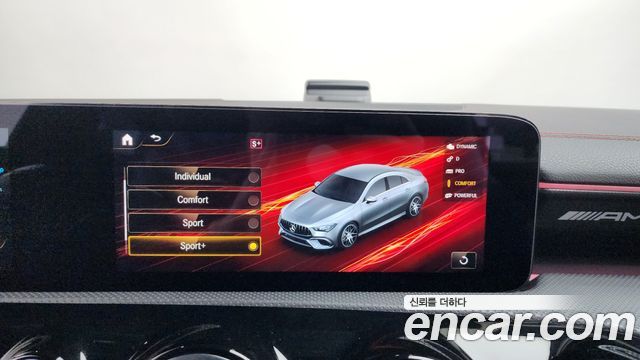 Mercedes-Benz CLA-Class AMG CLA 45 S 4MATIC+