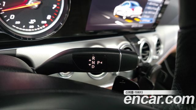 Mercedes-Benz E-Class E200 Avantgarde