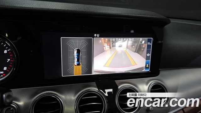 Mercedes-Benz E-Class E200 Avantgarde