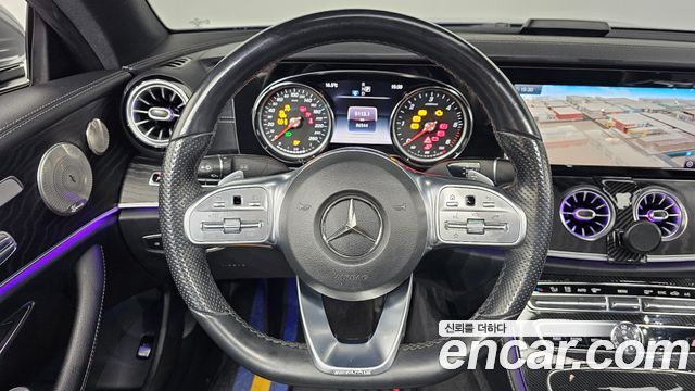Mercedes-Benz E-Class E220d Coupe