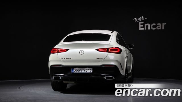 Mercedes-Benz GLE-Class GLE400d 4MATIC Coupe