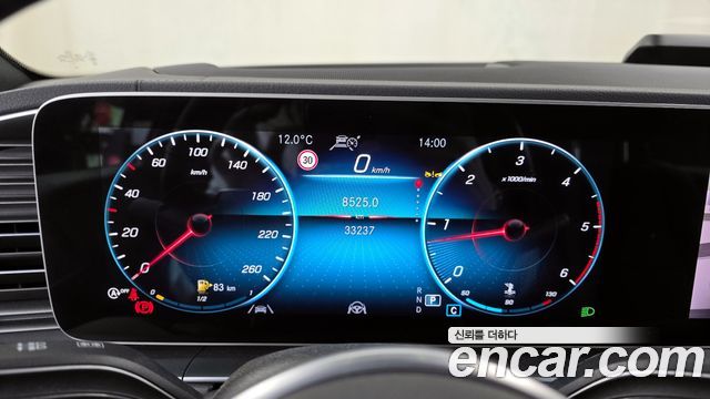 Mercedes-Benz GLE-Class GLE400d 4MATIC Coupe