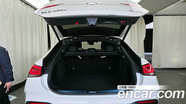 Mercedes-Benz GLE-Class GLE400d 4MATIC Coupe