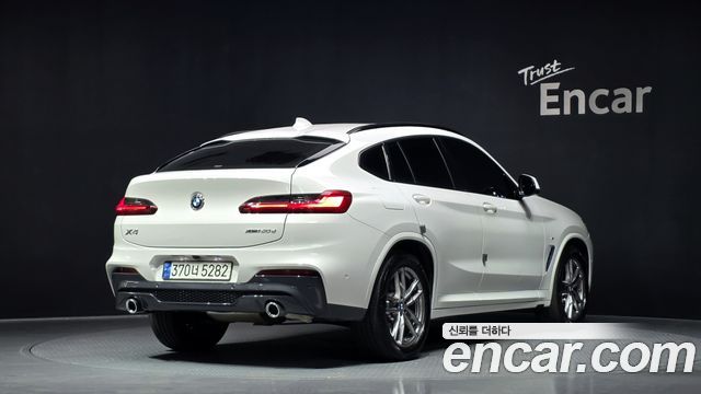 BMW X4 xDrive20d M Sports Online Exclusive Edition