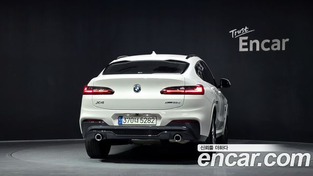 BMW X4 xDrive20d M Sports Online Exclusive Edition