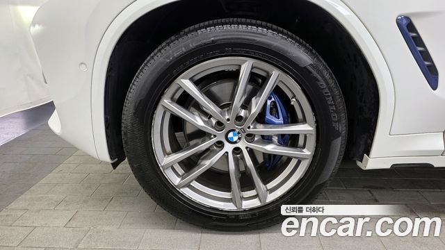BMW X4 xDrive20d M Sports Online Exclusive Edition